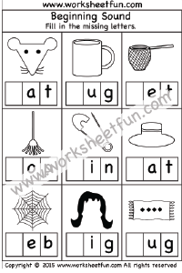 Kindergarten Worksheets