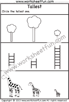 Size Comparison Worksheets